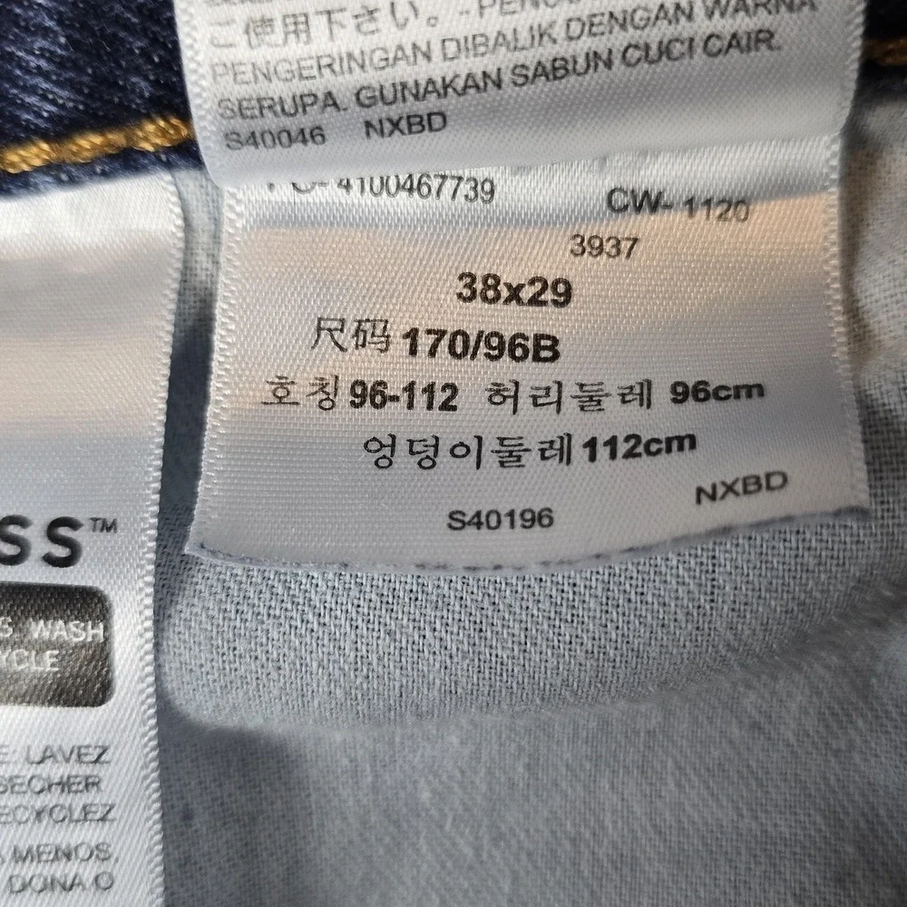 Levi's 550 Jeans Mens 38x29 Blue Relaxed Tapered Denim Zip Fly Medium Wash‎